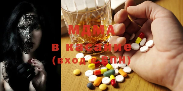 ПСИЛОЦИБИНОВЫЕ ГРИБЫ Алзамай