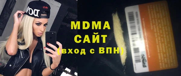 не бодяженный Алексин
