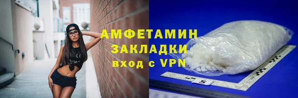 кокаин перу Абдулино