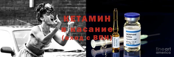 не бодяженный Алексин