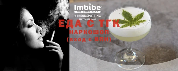 не бодяженный Алексин