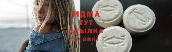 ПСИЛОЦИБИНОВЫЕ ГРИБЫ Алзамай