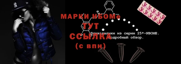не бодяженный Алексин