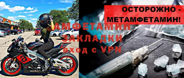 ПСИЛОЦИБИНОВЫЕ ГРИБЫ Алзамай