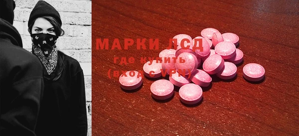mdma Кукмор