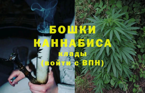 альфа пвп VHQ Алексеевка