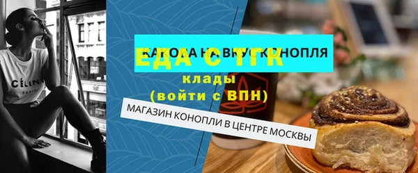 не бодяженный Алексин