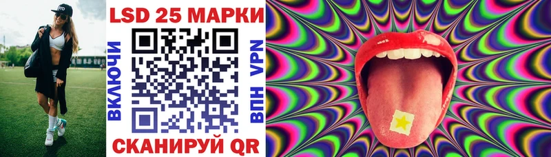 Марки NBOMe 1500мкг  хочу наркоту  Чадан 